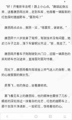 乐鱼体育app官方下载